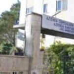 Catanzaro, Asp approva nuovo Atto aziendale: centralità a medicina territorio. Valori identitari nell’acronimo Persona